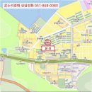 장평2차주공아파트 이미지