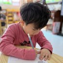 [한자]💞태백이들 한자와 첫 만남!💞한 일(一)✏️ 이미지