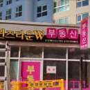 봄날광고기획