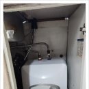 경동한의원 이미지