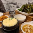 효성생고기