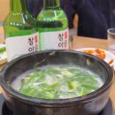주당들의쉼터 이미지