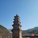 제일이용소 이미지