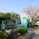 무지개초등학교 이미지