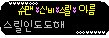 은광스틸 이미지