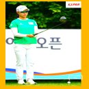 현일중학교 | 정윤지, Sh수협은행 MBN 여자오픈 klpga 투어 우승 가능할까?