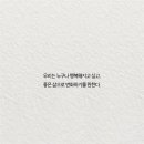 감정생활