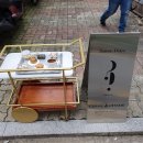 레종데트르 - 종로구 자하문로7길 67-2 | 레종데트르