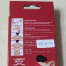 (주)성림전자의료기 이미지