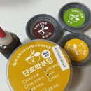 부산 디저트 답례품 선물로 너무 좋은 글루텐,밀가루 free 두부네 푸딩들 솔직 추천 후기