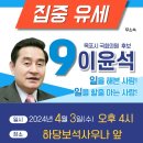 하당보석사우나 이미지
