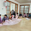 산성리경로당 이미지