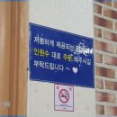 매봉골식당 네이버블로그