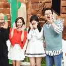 유진랜드 이미지