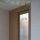 메아리속초