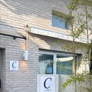 스테이 밤부2 이미지