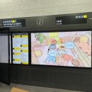 (주)싸인텔레콤 이미지
