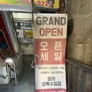 미핏(MEFIT) PT STUDIO 이미지