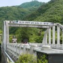 케이투산장 Daum카페