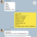 나의작은케이크