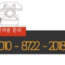 신플라워 - 서초구 새원3길 6 | 신플라워