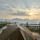 봉수대 | 경남 양산 캠핑장소 추천 :: 원적산 봉수대 노지캠핑 1박 후기 🏕️