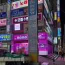 상남동157 이미지