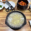 포항농업협동조합동부지소 | 6월과 7월