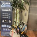메가공무원 경찰전문관 | 메가공무원 스파르타 관리형독서실 후기(부산서면점)