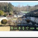 완산-137 이미지