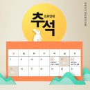 위례선가정의학과의원 이미지