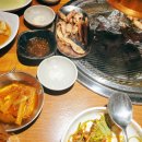 미식가의구이대구