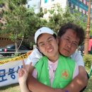 작전야외공연장 야외공연장 이미지