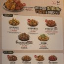 또래오래양평