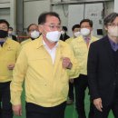 장수농수산물