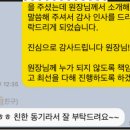 덴탈이유 이미지