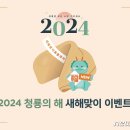 글래드