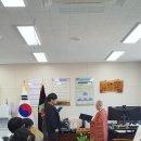 죽변고등학교 이미지