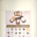 정직유부양정현대점 이미지