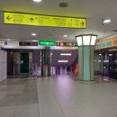 이마트24 대구중앙로역점