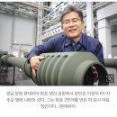 주공1단지아파트 112동 앞 (국민건강보험사거리) | [오늘의뉴스]25년 2월26일 (수) 부동산이야기
