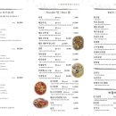 계룡대반점 이미지