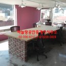 하늘땅부동산공인중개사사무소 이미지