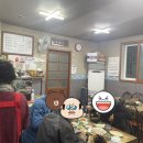 소나무돼지국밥 이미지