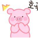 한마음공방