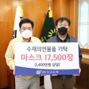 ㈜지크린텍 이미지