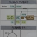 엠케이개발주 이미지