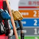 서계주유소 이미지