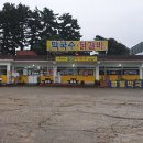 박가네 메밀막국수 네이버블로그