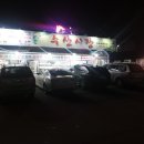강릉회수산 이미지